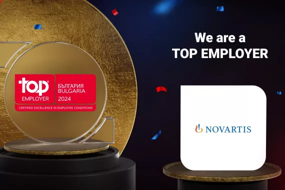 Новартис е топ работодател в България